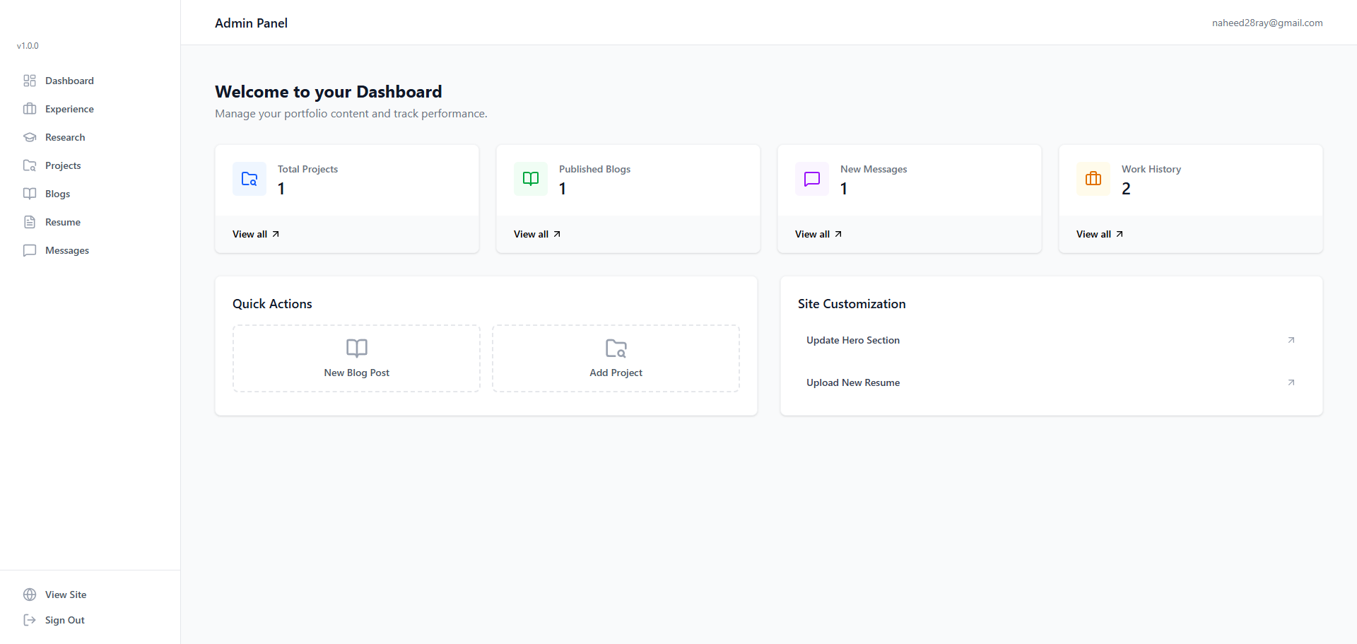 Portfolio CMS screenshot 1